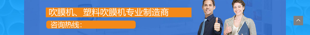 聯(lián)系我們：0769-83353153